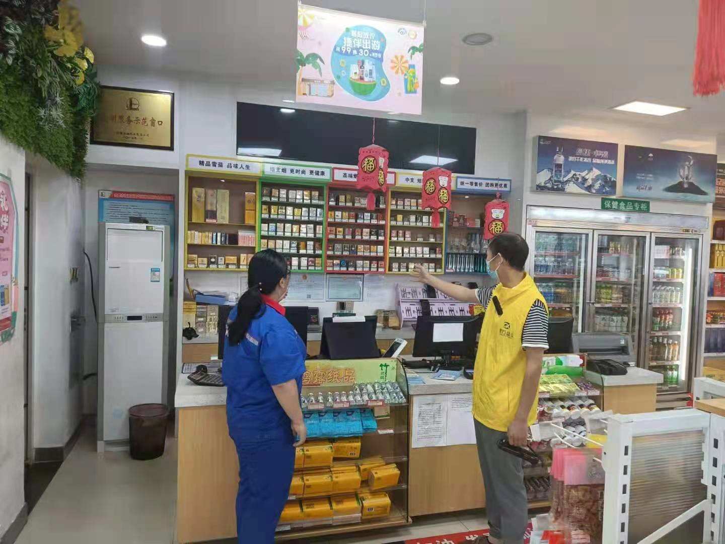 1634106342131642.jpg 便利店1.jpg