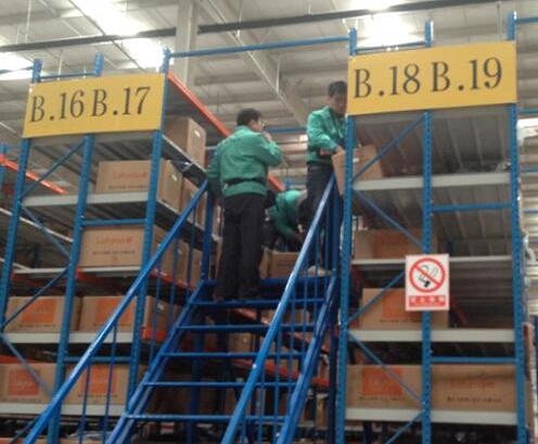 出入库理货服务